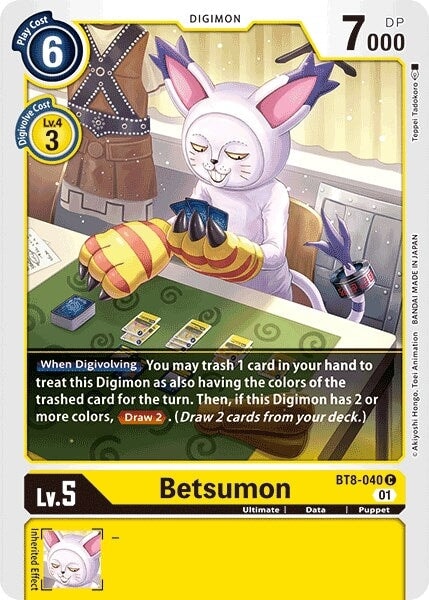 Betsumon (BT8-040 C) 