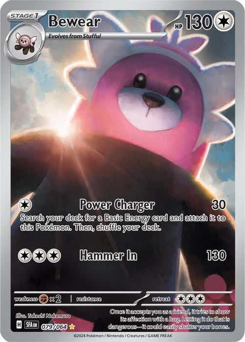 Bewear (079/064) [Scarlet & Violet: Shrouded Fable] 