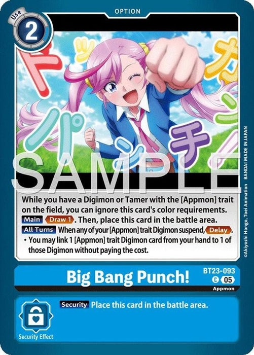 Big Bang Punch! (#BT23-093 C) (Hackers' Slumber) Near Mint 