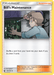 Bill's Maintenance [SM - Celestial Storm] 
