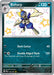 Bisharp (186/091) [Scarlet & Violet: Paldean Fates] 