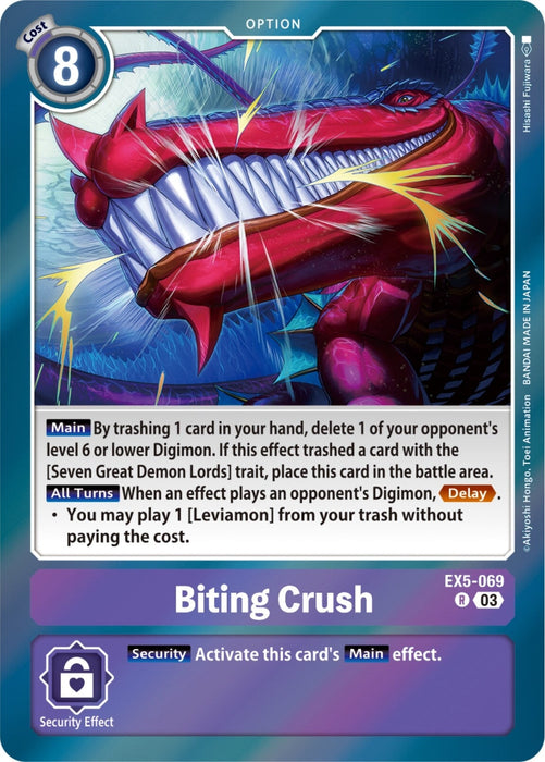 Biting Crush (EX5-069 R) 