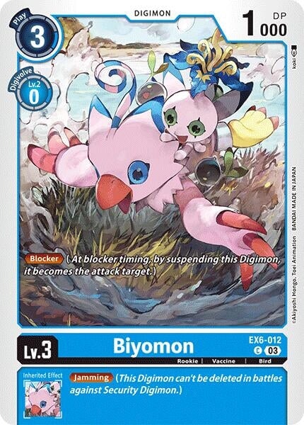 Biyomon (EX6-012 C) 