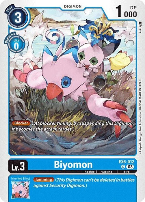 Biyomon (#EX6-012 C) (Infernal Ascension) Near Mint 