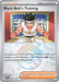 Black Belt's Training (096/131) (Poke Ball Pattern) [Scarlet & Violet: Prismatic Evolutions] 