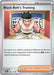 Black Belt's Training (096/131) [Scarlet & Violet: Prismatic Evolutions] 