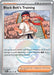 Black Belt's Training (098/131) (Poke Ball Pattern) [Scarlet & Violet: Prismatic Evolutions] 