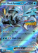 Black Kyurem ex (048/191) (Surging Sparks Stamped) [Miscellaneous Cards] 