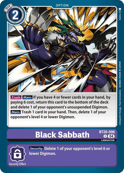 Black Sabbath (BT20-096 U) 