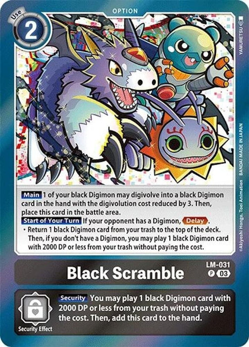 Black Scramble (#LM-031 P) (Special Limited Set) Near Mint Foil 