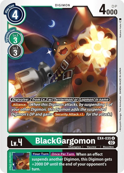 BlackGargomon (#EX4-035 U) (Alternative Being Booster) Near Mint 