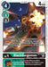 BlackGargomon (#EX4-035 U) (Alternative Being Booster) Near Mint 