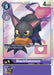 BlackGatomon (Box Topper) (BT3-082 U) 