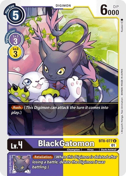 BlackGatomon (#BT8-077 U) (New Awakening) Near Mint 