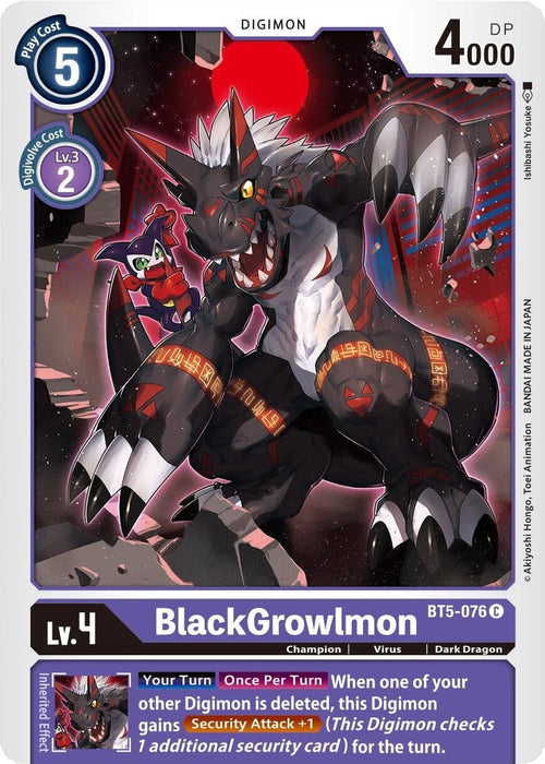 BlackGrowlmon (BT5-076 C) 