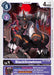 BlackGrowlmon (BT5-076 C) 