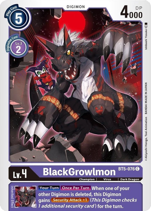 BlackGrowlmon (#BT5-076 C) (Battle of Omni) Near Mint 