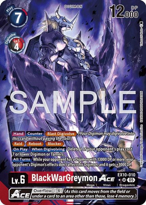 BlackWarGreymon ACE (Alternate Art) (#EX10-010 SR) (Sinister Order) Near Mint Foil 