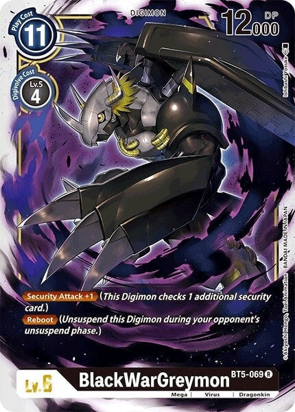 BlackWarGreymon (BT5-069 R) 