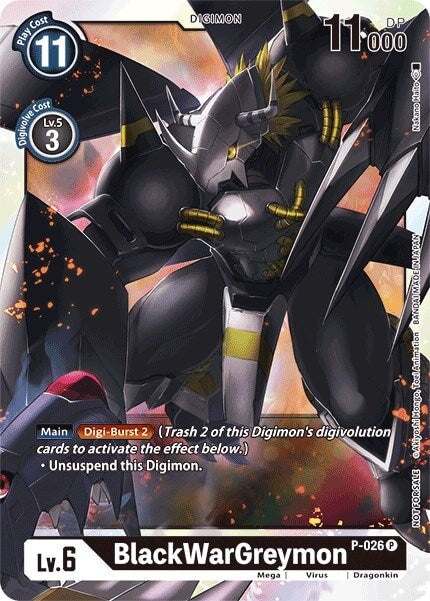 BlackWarGreymon - P-026 (P-026 P) 