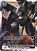 BlackWarGreymon - P-026 (P-026 P) 