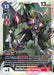 BlackWarGreymon (X Antibody) (BT11-074 SR) 