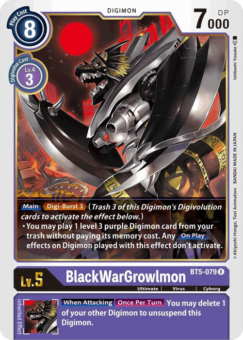 BlackWarGrowlmon (BT5-079 R) 