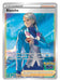 Blanche (SWSH227) [Sword & Shield: Black Star Promos] 