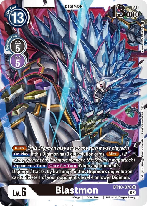 Blastmon (BT10-070 U) 