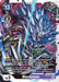 Blastmon (BT10-070 U) 