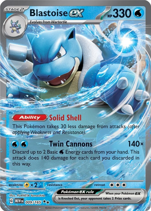 Blastoise ex (009/165) [Scarlet & Violet: 151] 