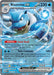 Blastoise ex (009/165) [Scarlet & Violet: 151] 