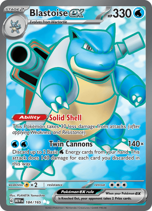 Blastoise ex (184/165) [Scarlet & Violet: 151] 