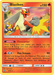 Blaziken [Dragon Majesty] 