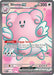 Blissey ex (201/167) [Scarlet & Violet: Twilight Masquerade] 