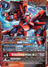 BlitzGreymon ACE (EX9-013 R) 