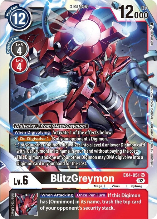 BlitzGreymon (EX4-051 SR) 
