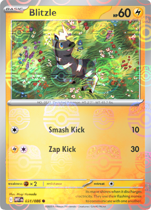 Blitzle (031/086) (Master Ball Pattern) [Scarlet & Violet: White Flare] 