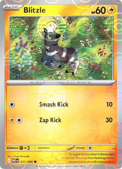 Blitzle (031/086) (Poke Ball Pattern) [Scarlet & Violet: White Flare] 