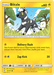 Blitzle (44/181) [Sun & Moon: Team Up] 