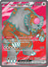 Bloodmoon Ursaluna ex (202/167) [Scarlet & Violet: Twilight Masquerade] 