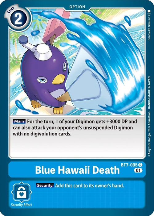 Blue Hawaii Death (BT7-095 C) 