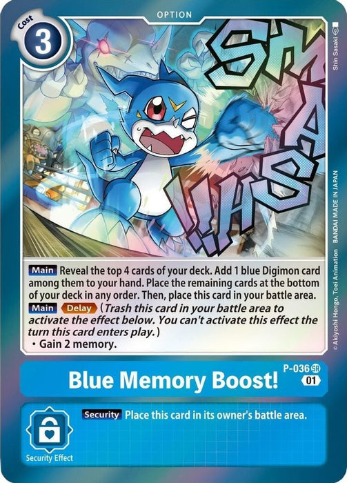 Blue Memory Boost! (#P-036 SR) (Digimon Promotion Cards) Near Mint Foil 