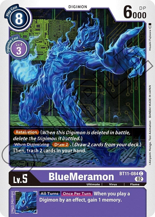BlueMeramon (BT11-084 C) 