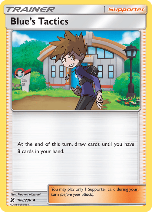 Blue's Tactics (188/236) [Sun & Moon: Unified Minds] 