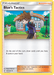 Blue's Tactics (188/236) [Sun & Moon: Unified Minds] 