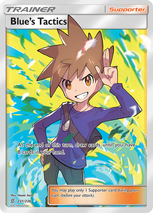 Blue's Tactics (231/236) [Sun & Moon: Unified Minds] 