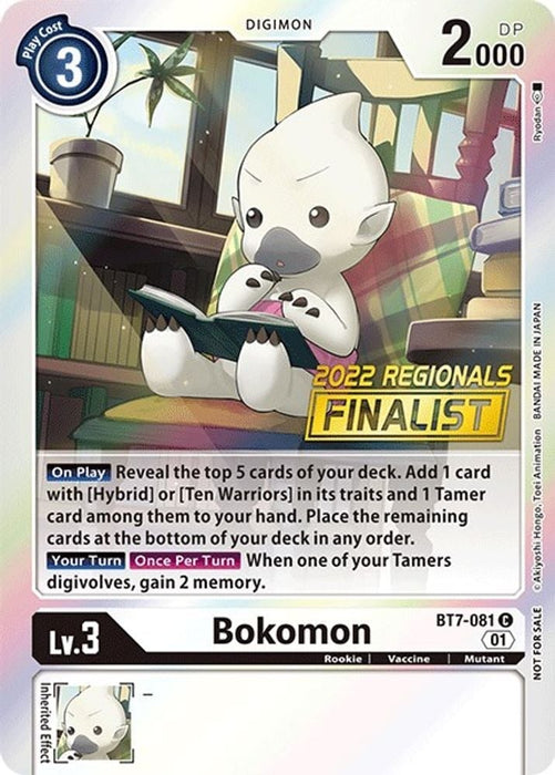 Bokomon (2022 Championship Online Regional) [Online Finalist] (#BT7-081 C) (Next Adventure) Near Mint Foil 