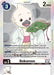 Bokomon (English Exclusive) (LM-019 U) 
