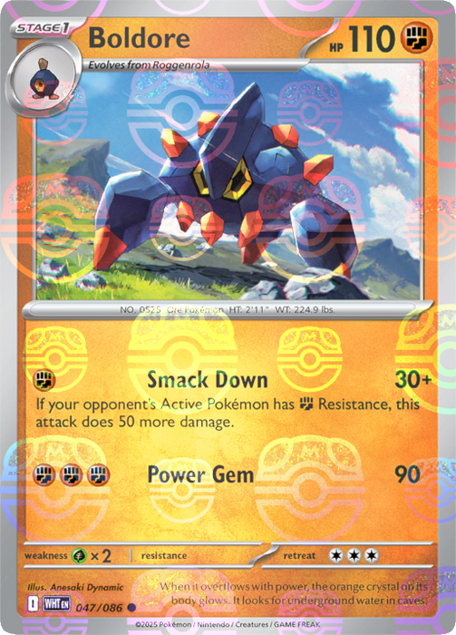Boldore (047/086) (Master Ball Pattern) [Scarlet & Violet: White Flare] 